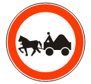 Zabrana za zaprezna vozila