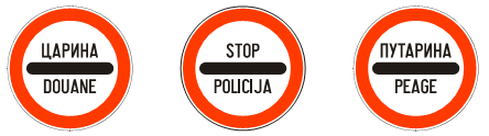 Zabrana prolaza bez zaustavljanja