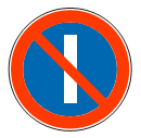 Naizmenično parkiranje — neparni dani