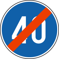 Putokaz za deonicu puta