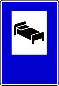 Hotel ili motel