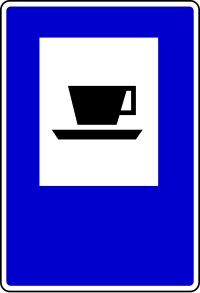 Kafana