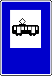 Tramvajsko stajalište